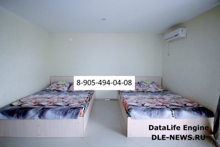 �������� ��� �� ��. ������������ ������� 10