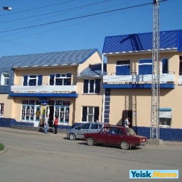 Гостиница на ул. Пляжная