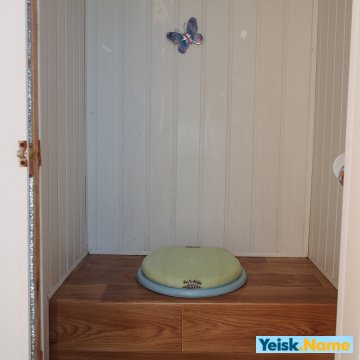��� ��� ���� ������� � 182